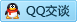 QQ在线咨询45360413